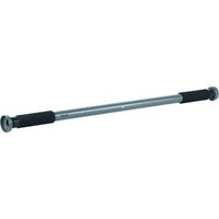 Axox Fitness Doorway Pull Up Bar | 80–120cm Adjustable | Steel | No Screws