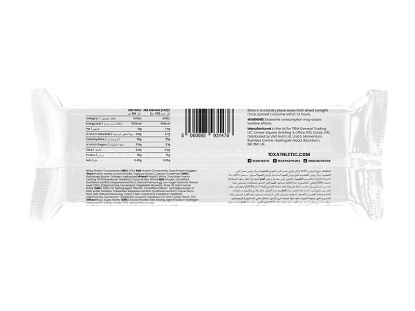 10X Athletic Cookies & Cream Protein Bars | 12 × 55g | 16g Protein per Bar