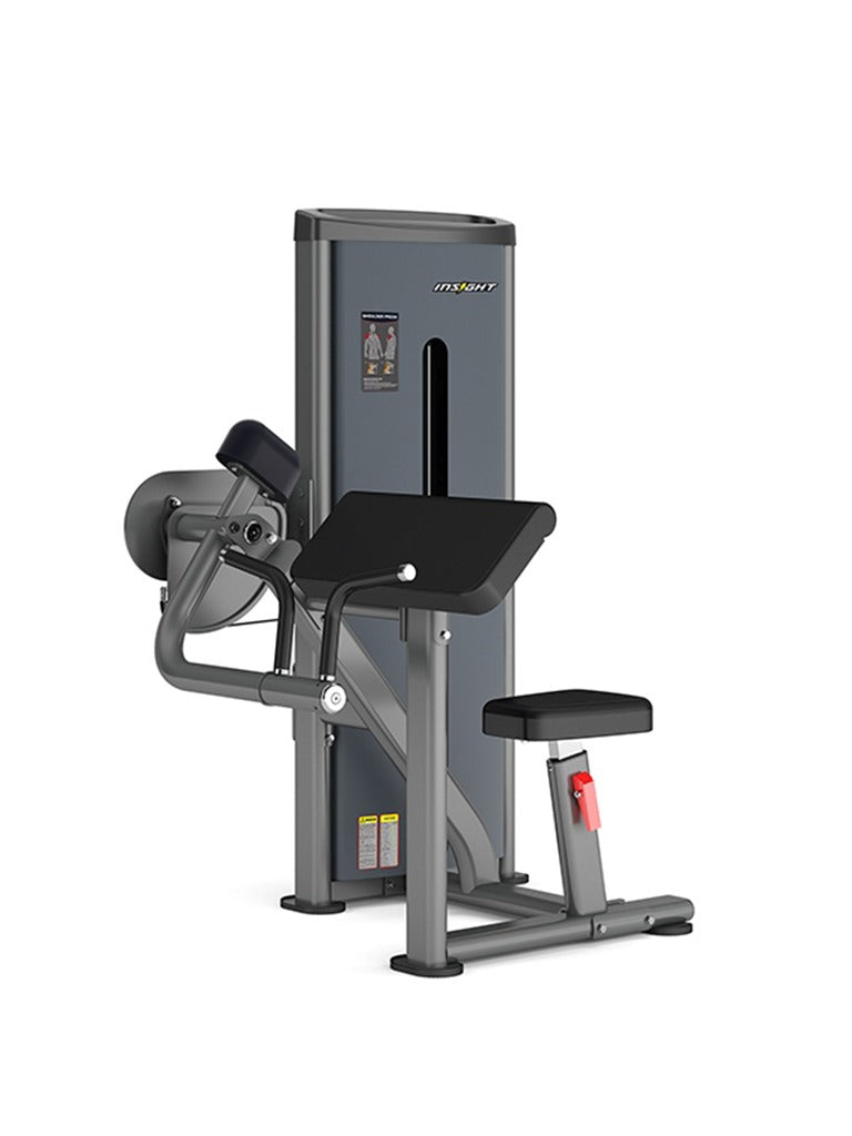 Insight Fitness Biceps Curl