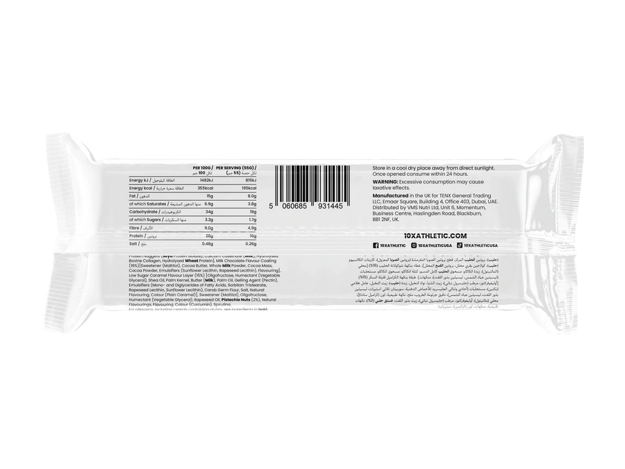 10X Athletic Protein Bars, Milk Chocolate Pistachio, 12 x 55g, 16g Protein per Bar, High Protein Snacks for Fitness & Performance