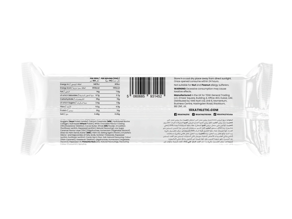 10X Athletic White Chocolate Pistachio Protein Bars | 12 × 55g | 16g Protein per Bar