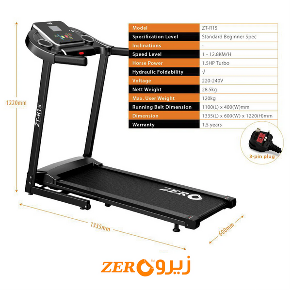 ZERO ZTR-15 Foldable Treadmill | 1.5HP Turbo Motor, 1–14 km/h Speed, 12 Auto Programs, Heart Rate Monitor & Built-in MP3 Speaker for Home Gym
